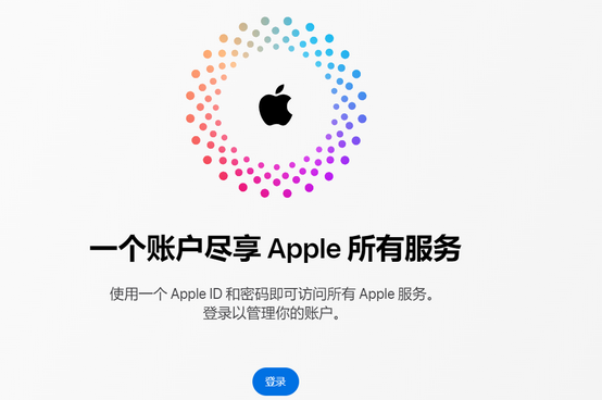 山西iPhone维修中心分享iPhone下载应用时重复提示输入账户密码怎么办 