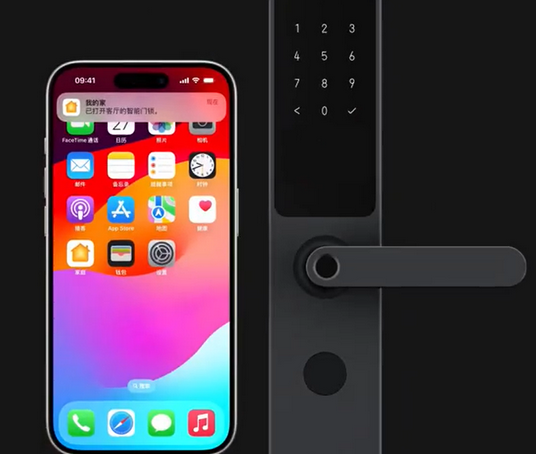 山西iPhone维修站分享在iPhone上使用家庭钥匙开启智能门锁 