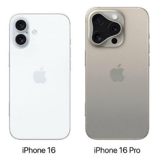 山西苹果16维修网点分享iPhone16系列提升明显吗 