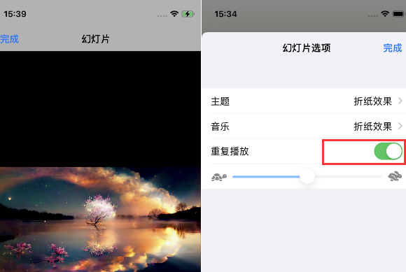 山西苹果14维修店分享iPhone14相册视频如何循环播放