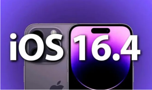 山西苹果14维修分享：iPhone14可以升级iOS16.4beta2吗？ 