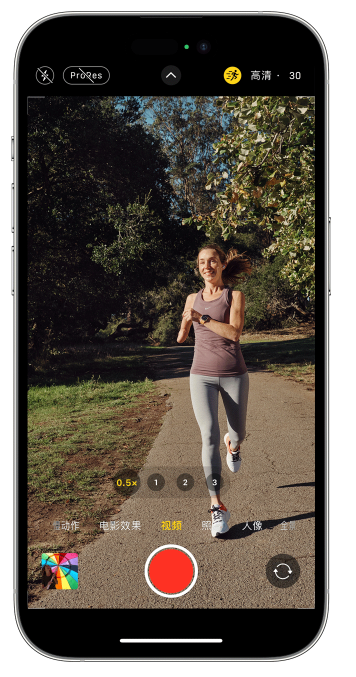 山西苹果14维修店分享iPhone 14 机型使用“运动模式”拍摄更稳定的视频 