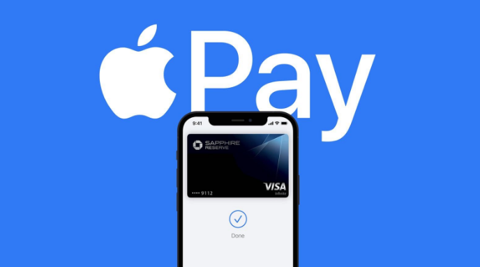 山西苹果14服务点分享iPhone 14 设置 Apple Pay 后，锁屏密码不正确怎么办 