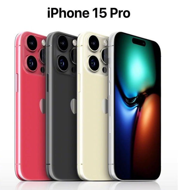 山西苹果维修网点分享iPhone 15 Pro长什么样 