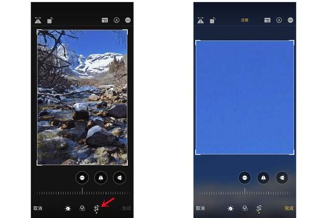 山西苹果手机维修分享iPhone手机如何使用裁剪功能隐藏照片 