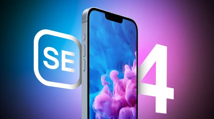 山西苹果手机维修分享12 月开始量产第四代 iPhone SE 
