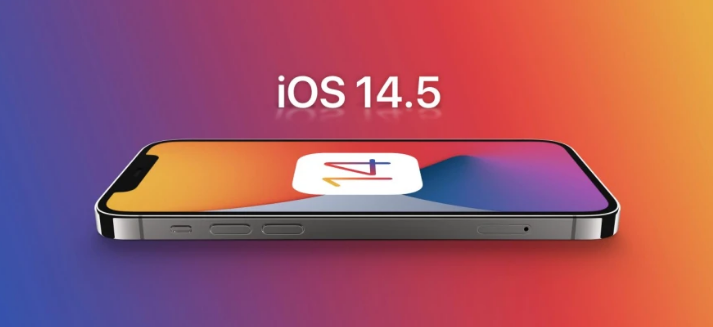 山西苹果手机维修分享谈谈iOS14.5正式版的使用感受 