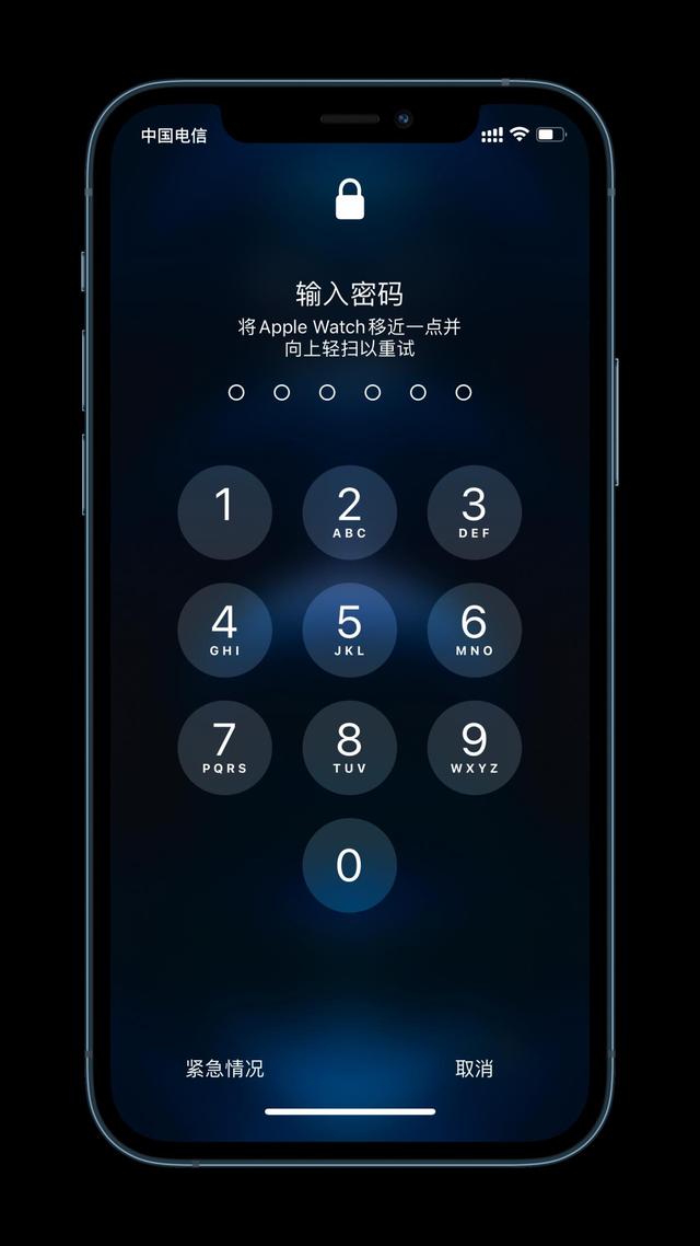 山西苹果手机维修分享Apple Watch解锁iPhone功能效果怎么样 