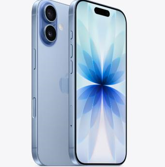 山西苹果维修点分享iPhone 17发烫隐藏诱因解析 
